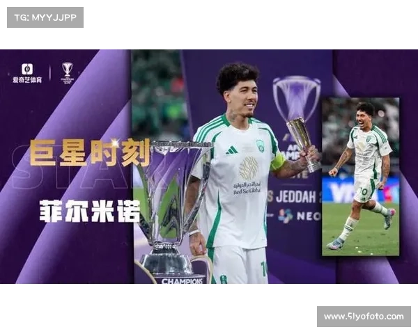 摩洛哥贝尔卡尼赢得联赛杯冠军 获得非洲赛事资格荣耀加冕 摩洛哥贝尔卡尼赢得联赛杯冠军 获得非洲赛事资格荣耀加冕